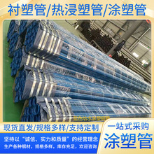 ƵVÃT܏ͺ䓹ܷ䓹oˮܵвʽT܏ͺ