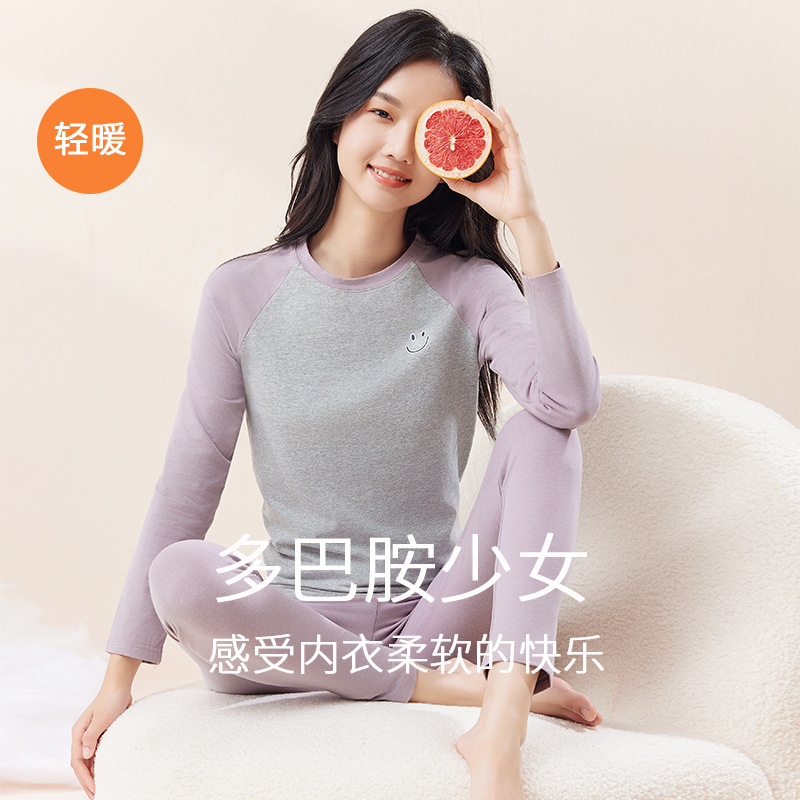 Girls' thermal underwear set, cotton sweater, pajamas, children's thermal underwear set, pure cotton spring and autumn clothes set
