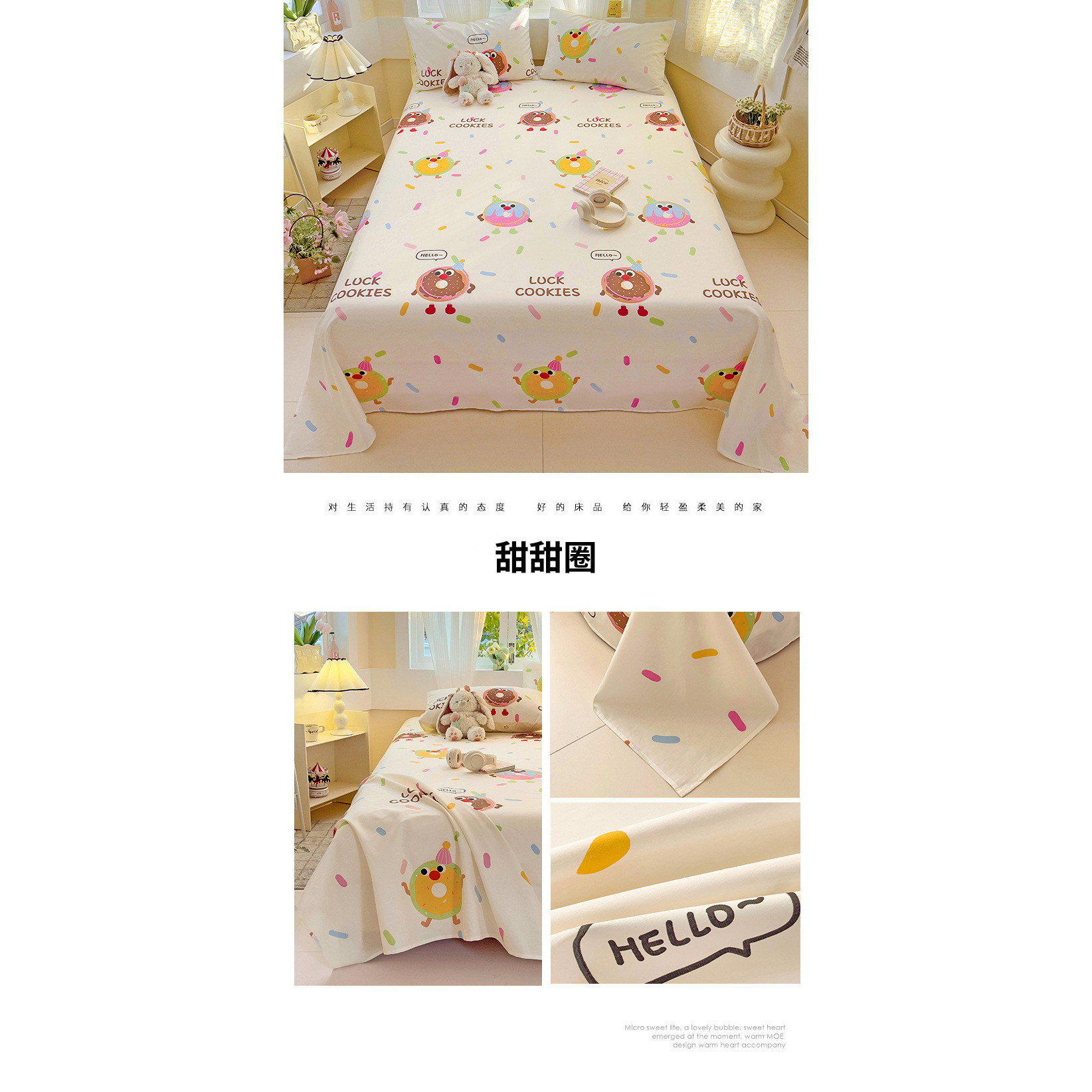 Temporada de apertura sábana de algodón puro de dibujos animados fresco pieza individual 100 edredón floral de algodón juego de tres piezas de funda de almohada de dormitorio individual