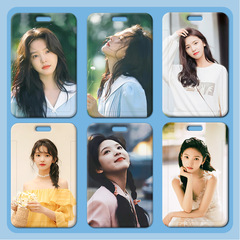 章若楠卡套周邊滑蓋飯卡公交卡身份證件保護套門禁校園卡硬卡套