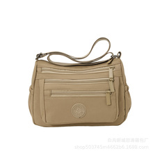 ���e���s�L��ڴ�Ů���p��б����μ���ٴ������ţ�򲼰�