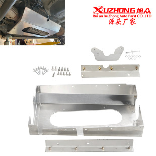 Car modification catalytic converter protective cover protective cover guard plate suitable for 2003-2011 Honda