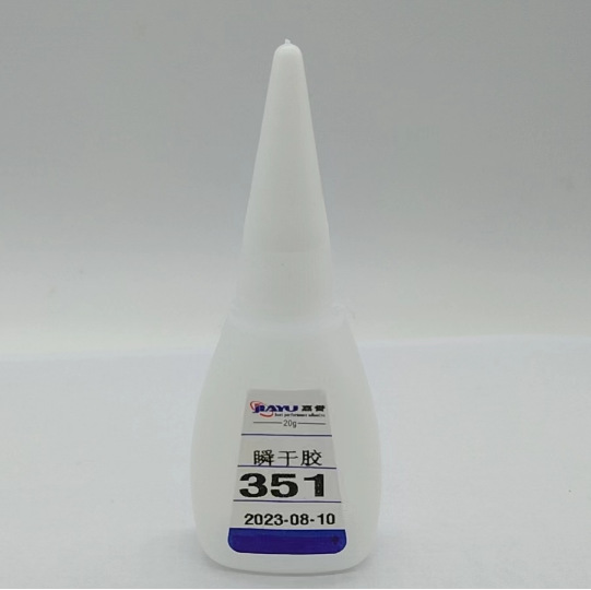 厂家直销351塑胶玩具 金属 电子瞬干胶 快速固化 强力粘接