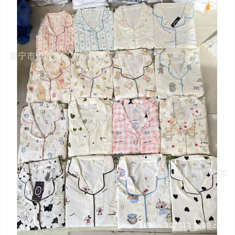 Super Popular Strawberry Kitty Sauce Pajamas for Women Summer Cloud Cotton Thin Plaid Short-Sleeved Three-Piece Suit Home Clothes Super Popular Strawberry Kitty Sauce Pajamas for Women Summer Cloud Cotton Thin Plaid Short-Sleeved Three-Piece Suit Home Clothes