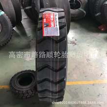 ������Դ���ؿ�����˿̥1000/10.00/11.00/1100R20������̥