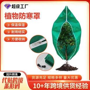 �羳ֲ������ֹ��������Խ�����ز��������^��͸��o��������