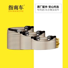 �߉�ϴ܇�C��ϴ�C�߉���ˮ�����