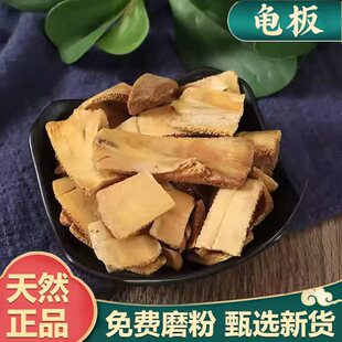������ș�����l���״��������� �������װ�׷���ș�������Ј�
