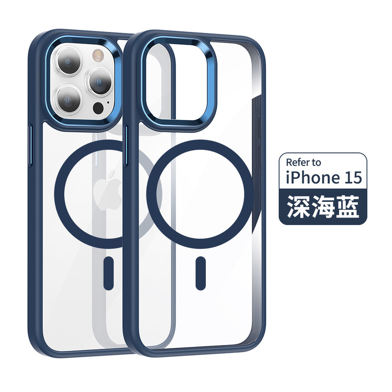 Apple 17 携帯電話ケース iPhone14 メタル 13 透明 15 ProMax 肌感触 15 磁気吸引 16E セット 16 に適しています。|undefined