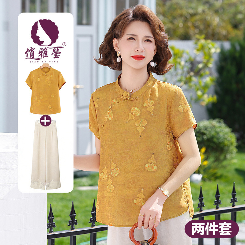 New Chinese Style National Style Mom's Summer Fashion Casual Suit for Middle-Aged and Elderly Women, Large Size Women's Clothing, Cheongsam Collar Short-Sleeved Two-Piece Set