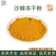 ɳ�����ɷ�ɳ��ȫ�����ɷ۵͜����͹�ˇ�|�����C1kg���]���󃞻�