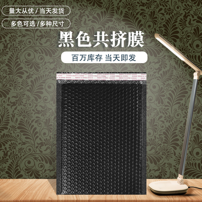 Película coextruida de color Bolsa de burbujas Bolsa de espuma Bolsa expresa Bolsa de envoltura engrosada Bolsa ziplock Bolsa de embalaje Bolsa expresa al por mayor