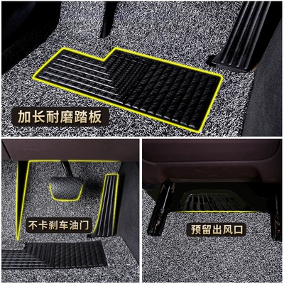 Universal Foot Pad | Wholesale