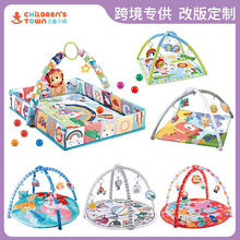 跨境热销婴儿健身架玩具0-12个月新生儿宝宝圆形方形爬爬垫健身毯