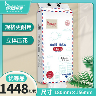 �����`�鼈�Ғ�ʽ�͏d�N����ʽ��ͽ����������362�鉺���l����