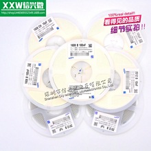 ���Ԫ���� ����IC �����O�ܣ������� 늸� ��β�r朽�