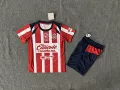 Chivas regal home