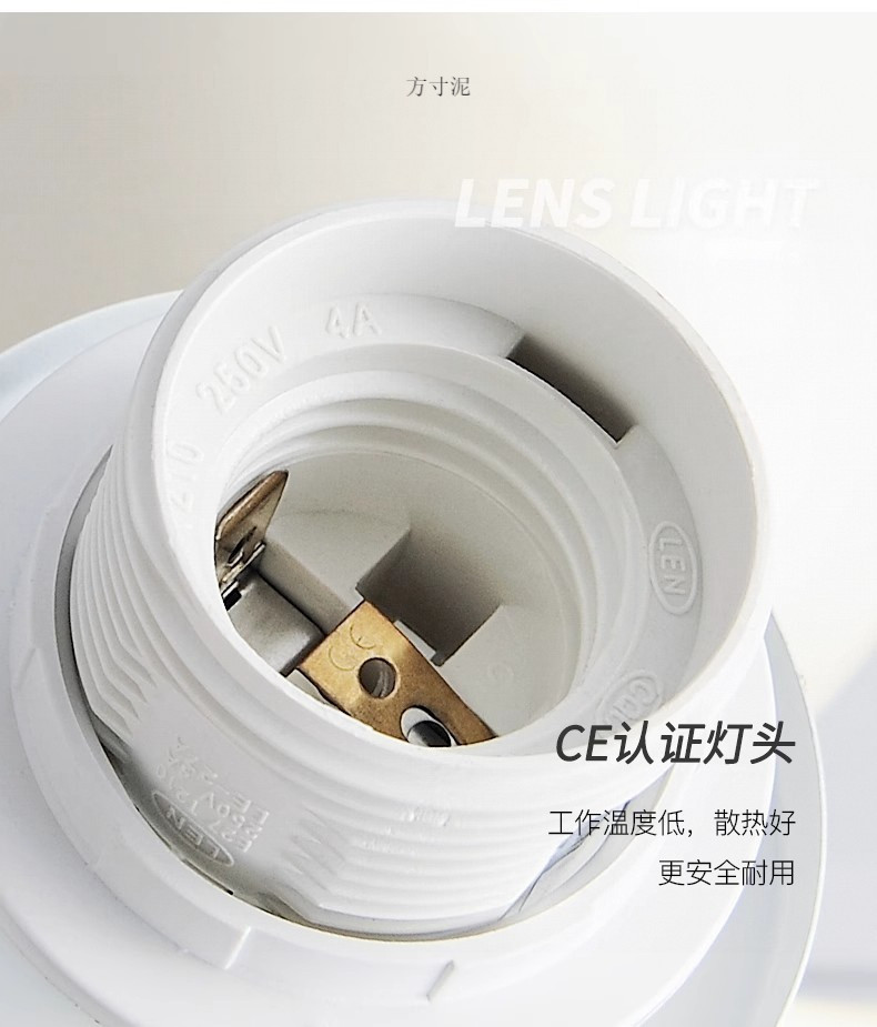 926d2c11-a546-48bc-9aa7-3d0fc72bb3be.jpe