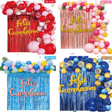 跨境热卖西班牙语生日装饰连体字母铝膜气球派对布置雨丝帘气球