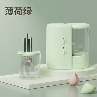 Carefully Selected Intimates Washing Machine, Fully Automatic Washing and Drying Machine, Makeup Brush, Lazy Multifunctional Two-In-One Laundry Cup