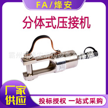 KORT/������SCH-25���wʽ���әC�����|���������QҺ���Q