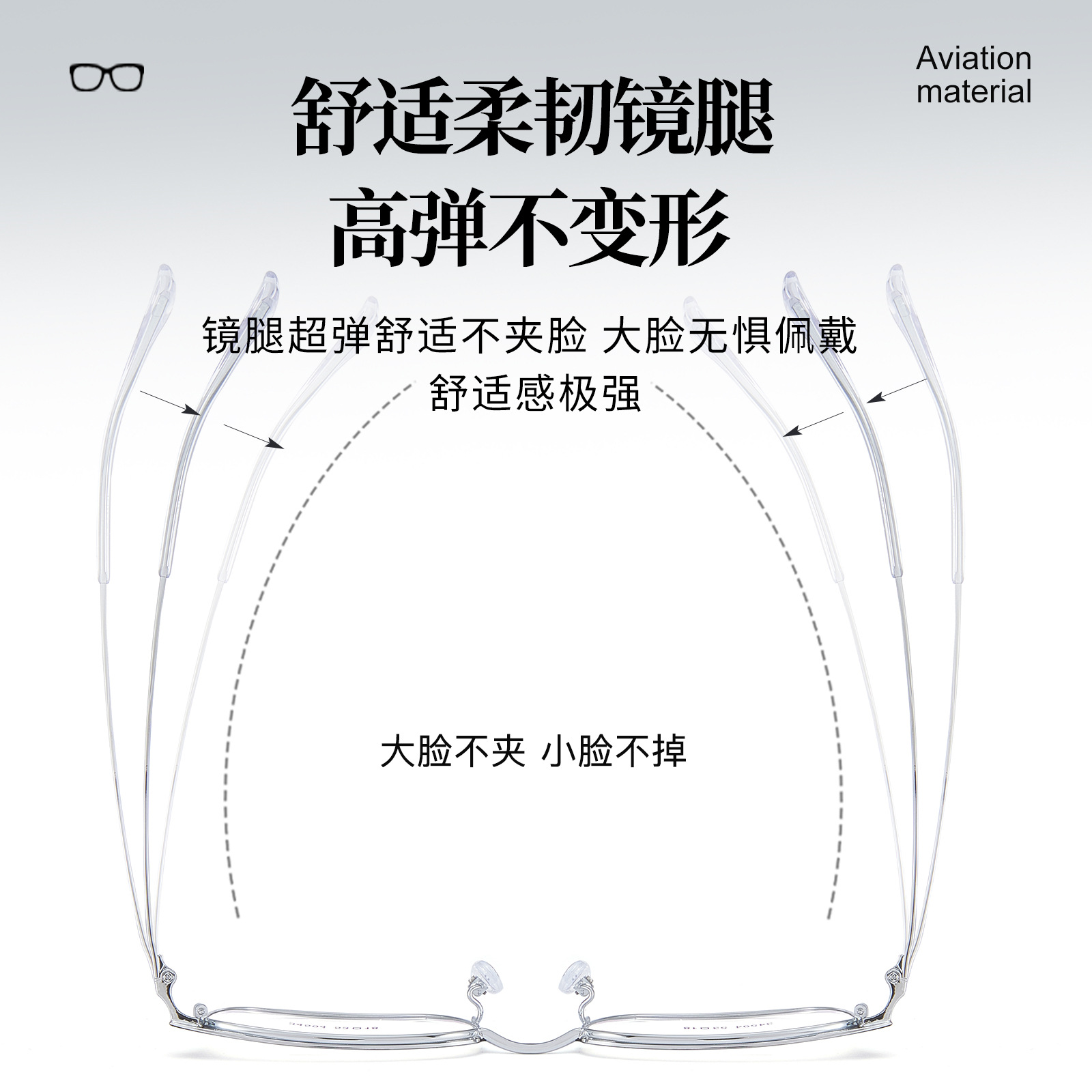 Trabajo especial para hombres clásicos de aleación de ocio marco de gafas elásticas no cara Danyang al por mayor con gafas
