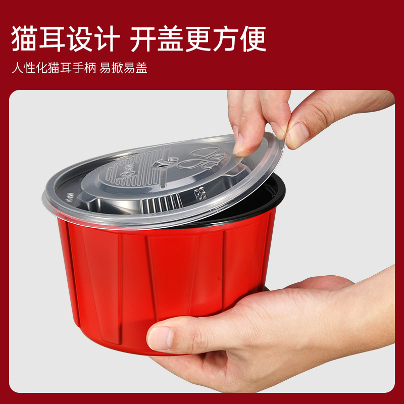 Caja de almuerzo desechable OTOR redondo rojo engrosado recipiente de embalaje de plástico con tapa caja de embalaje desechable