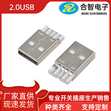 USB�B����2.0A����·һ�wʽ���_�z������׿��������ڰ��z4P���^