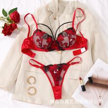 Lingerie Set Sexy�Ը�͸���̽��������b�����L�{����Ȥ����127