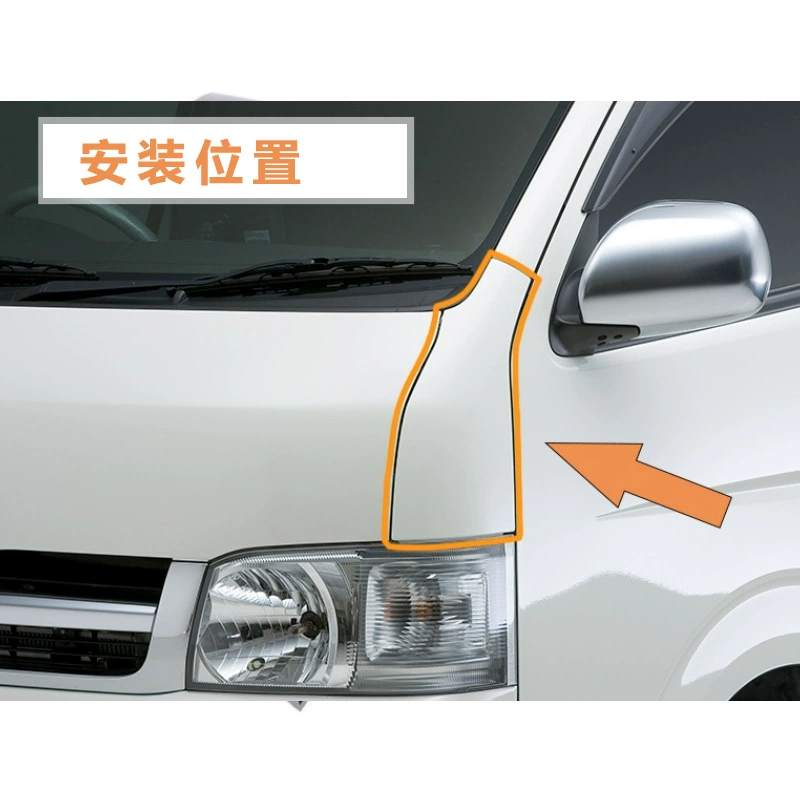 Подходит для Toyota Hiace HIACE 200 серии передний уголок A-стойки накладка с электропокрытием, защитный угол, модификационные детали