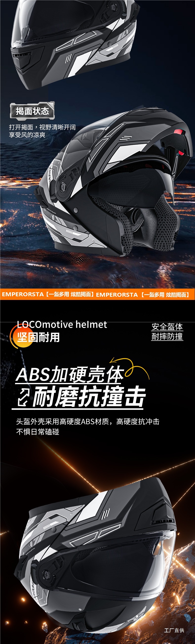 Men's Motorcycle Helmet with Detachable Visor, Winter Built-In Bluetooth Headset, Anti-Fog, Warm, All-Season Safety Helmet for Women