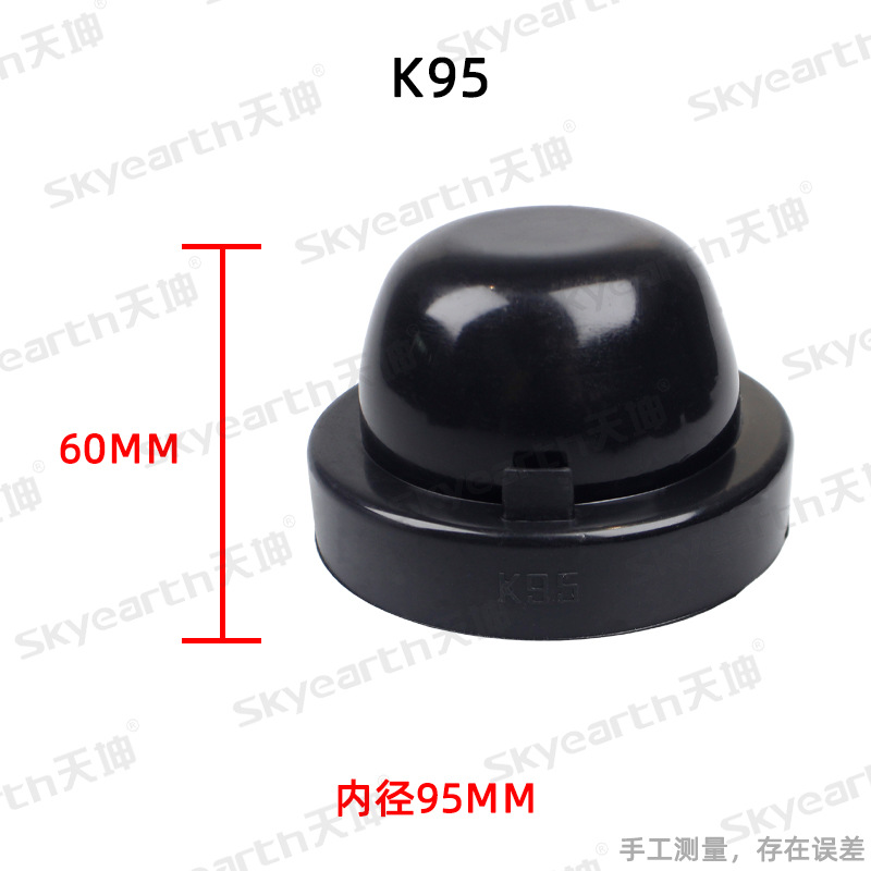 Linterna del coche cubierta de polvo modificación extensión universal anillo de goma sello impermeable h5h4 cubierta de polvo LED cubierta trasera alargada image 16