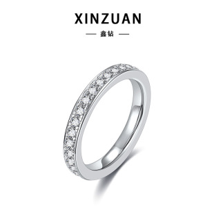 Beloved Single Band Ring with Moissanite S925 Silver Fashion Simple Women's Light Luxury Engagement Proposal Ring