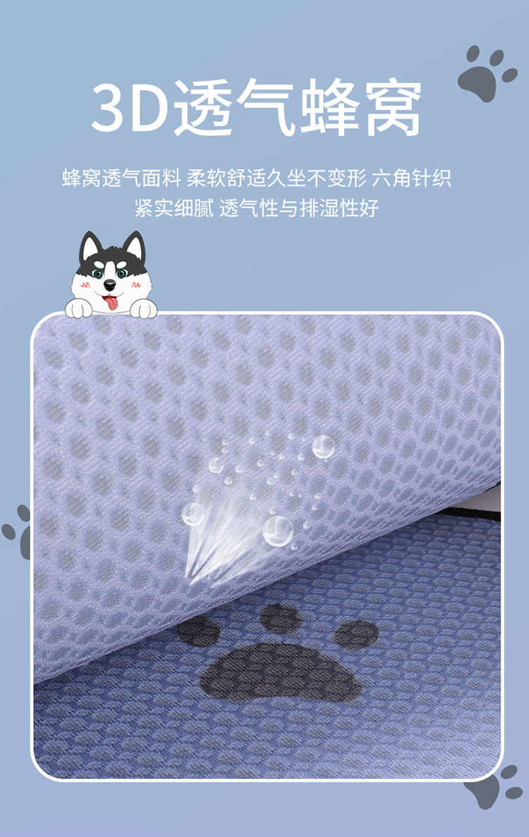 L5U new cartoon car seat cushion breathable four seasons universal linen cool cushion heat insulation whole car rear seat cushion three pieces