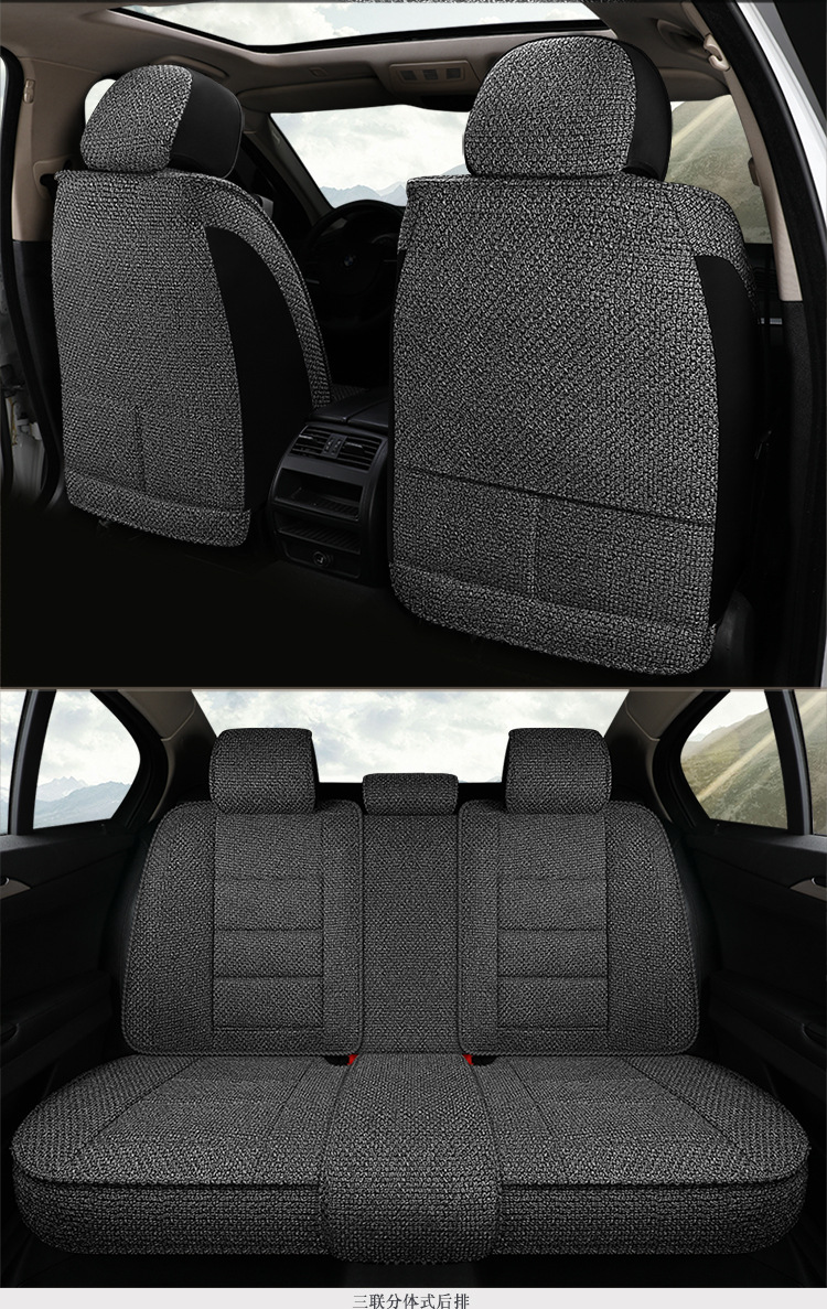 New Full-Coverage Car Seat Cushion Cover, Suitable for All Seasons, Linen Fabric Seat Cushion, Special for Small Cars, Full Coverage