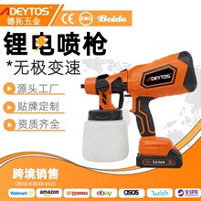 ����늄Ӈ���C�๦���늇������ᘌ�r�ù��䇊���Cϴ܇��ˮ�C