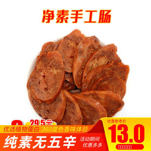 �S�Ÿ��ֹ��c�����c�ֹ����c�Vζ��ζ���uζ���D�c������ʳ������