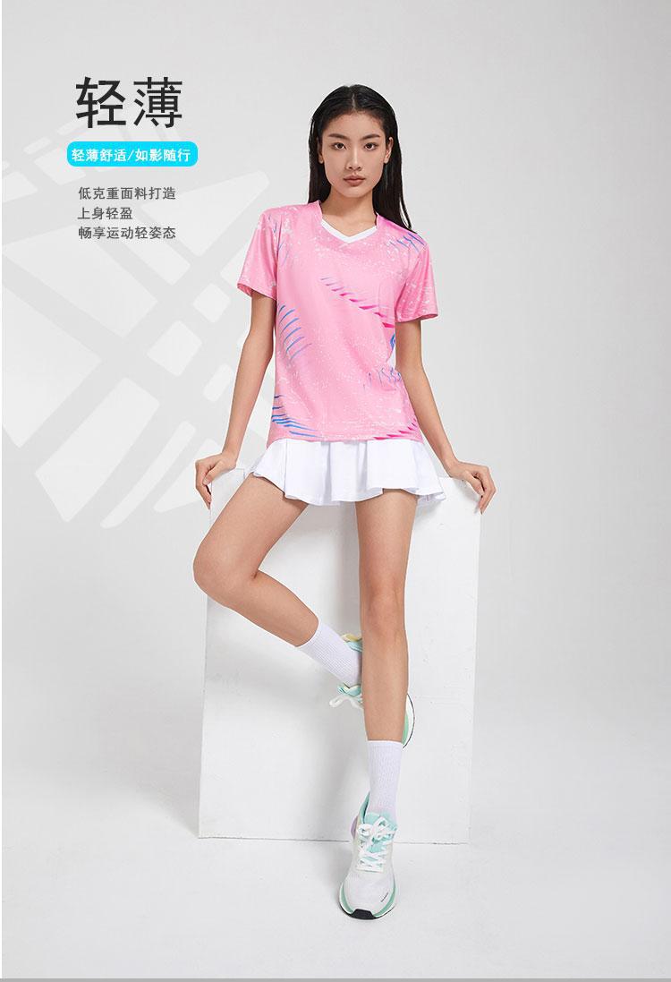 Traje de bádminton con sensación de hielo de secado rápido para hombres y mujeres, juego de ensayo de tenis transpirable, uniforme del equipo, bordado imprimible 7905