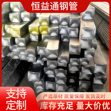 现货材质Q235四方铁45#冷拉方钢Q355冷拔方铁规格齐全切A柱实心