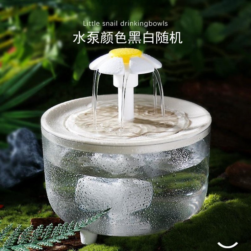 新款宠物饮水机自动循环过滤猫咪饮水机智能宠物喂水器流动水小猫|undefined