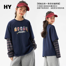 童裤;童T恤;普通外套