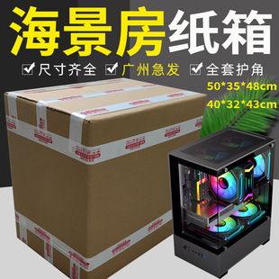 ���������C��̖������̨ʽ��X27���@ʾ���Ŀ��f����b����ĭ����