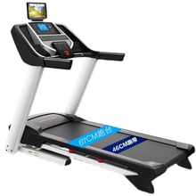 icon美国爱康59817升级款58920家用折叠跑步机电动健身器材室内运