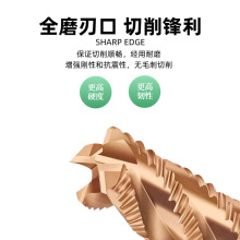 55度粗皮铝铜钢用钨钢铣刀3刃直柄加长cnc数控刀具波刃玉米立铣刀