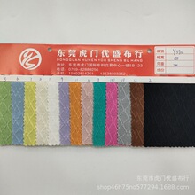 ���ξWᘿ��Ứ�� ë���_�����״���Ứ�W�۲� ���θ��Ứᘿ���