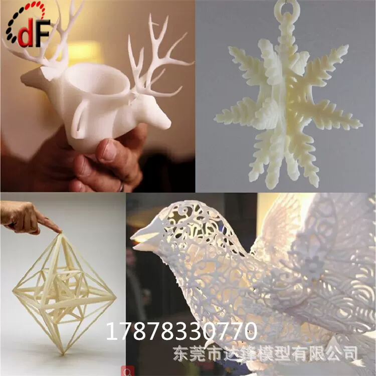 树脂abs红蜡尼龙打印打印服务加工建筑手办模型小批量硅胶复模