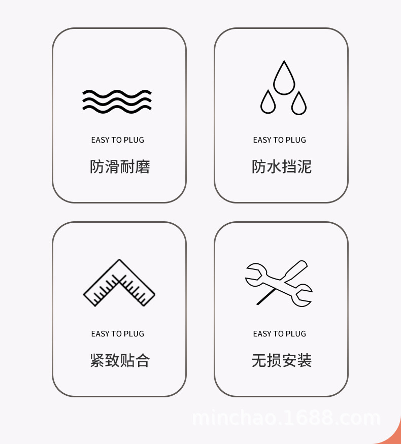 Electric Vehicle Rubber Foot Pads Are Suitable for Mavericks F4 Battery Vehicles, Waterproof and Anti-Slip Foot Pads, Wear-Resistant Pedal Pads, Foot Pads