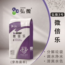 �ͺϿݲ�ѿ�ߗU��ԭ��em��ԭ�N���ⰱ���������}ˮ�a�Bֳ������