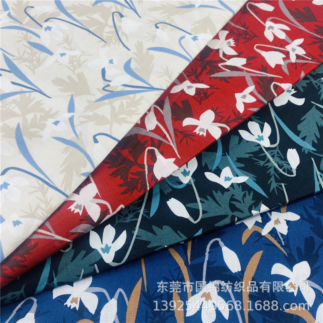 植物花草树叶印花布 40支平纹棉布印花 衬衣连衣裙面料