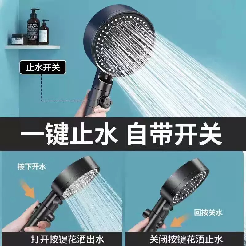 シルバー 5 速スーパーチャージャーシャワーヘッド浴室給湯器バス加圧レインシャワーシャワーヘッドバスヒーター|undefined